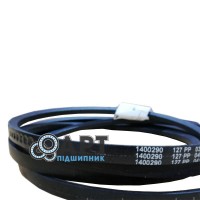 1400290 однострумковий ремінь Gates