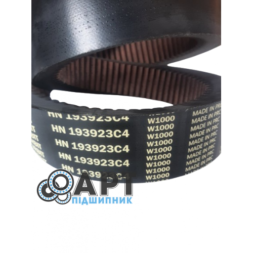 193923C4 Ремінь CNH (ORBIT) Kevlar