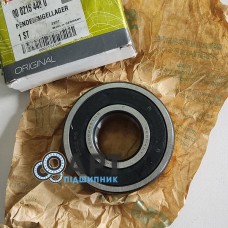 0002154480 CLAAS - 2306-2RS TNG NSK Підшипник дворядний кульковий