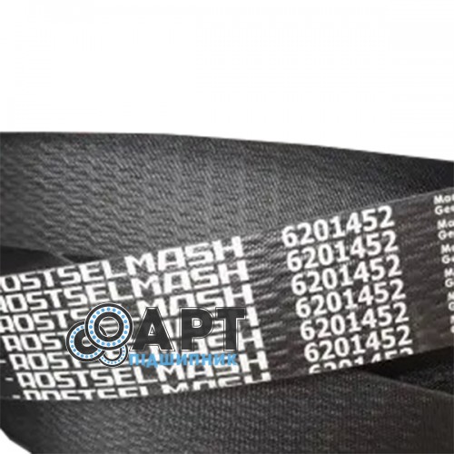 6201452 Ремінь дворучний ROSTSELMASH