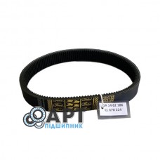 1462186  Ремень Gates