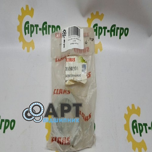 0005602131 CLAAS Ексцентричне стопорне кільце