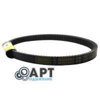 R222393 Ремінь приводу варіатора John Deere