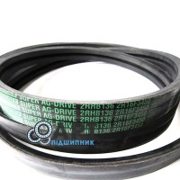 2RHB136 Двострумовий ремінь Carlisle