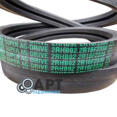 2RHB92 Двострумовий ремінь Carlisle