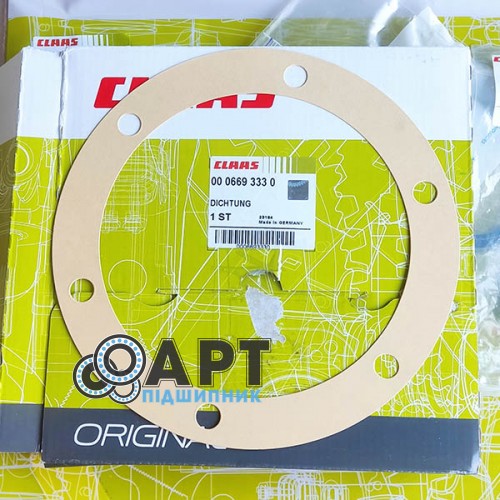 669333.0 Ущільнення Class