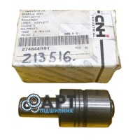 274844R91 Підшипник-валик CNH
