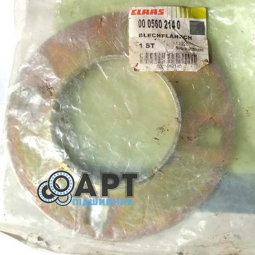 0005602140 CLAAS ORIGINAL Корпус підшипника фланцевий