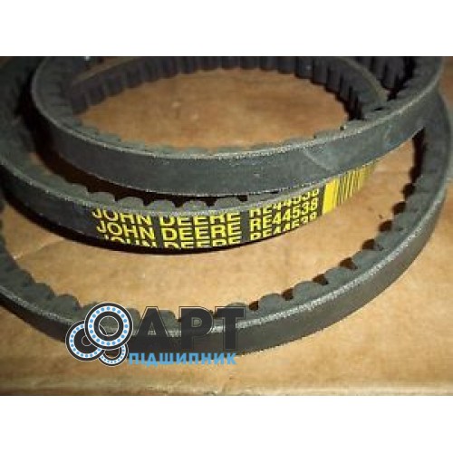 RE44538 Ремінь вентиляторний John Deere