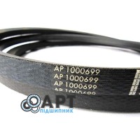 AP1000699 Ремінь Optibelt