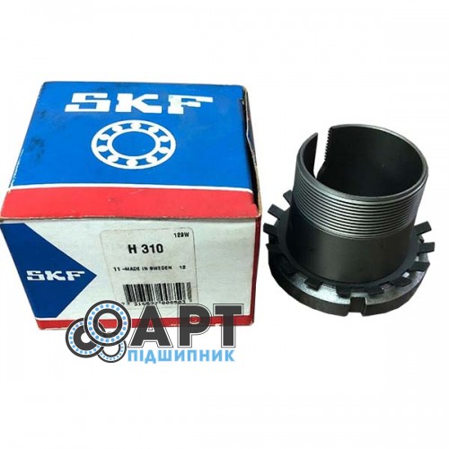 H310 SKF закріпним втулка
