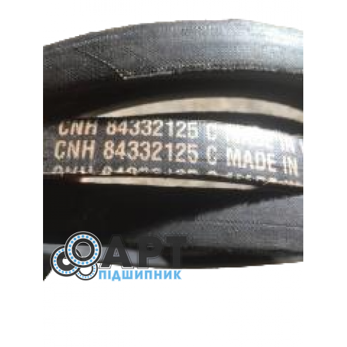 84332125 Ремінь CNH
