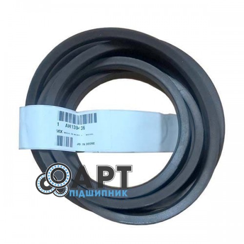 AH139436 Приводной клиновий ремінь John Deere