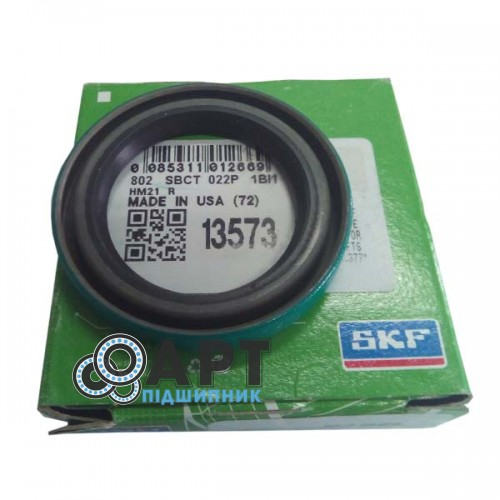 CR13573 Манжета SKF