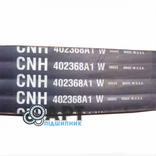 402368A1 Четирьохручейний ремінь CNH