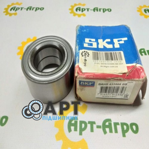 BAHB 633966 BB SKF Підшипник дворядний кульковий