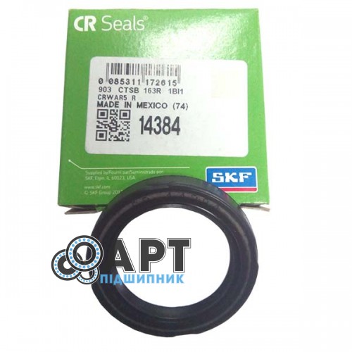 14384 Сальник SKF
