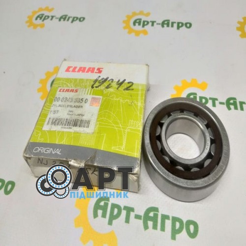 NJ307E NSK ORIGINAL Підшипник роликовий однорядний