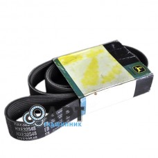 HXE32548 Багаторучний ремінь John Deere