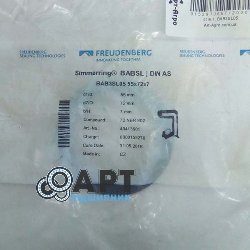 BAB3SL05 Сальник 55x72x7 FREUDENBERG