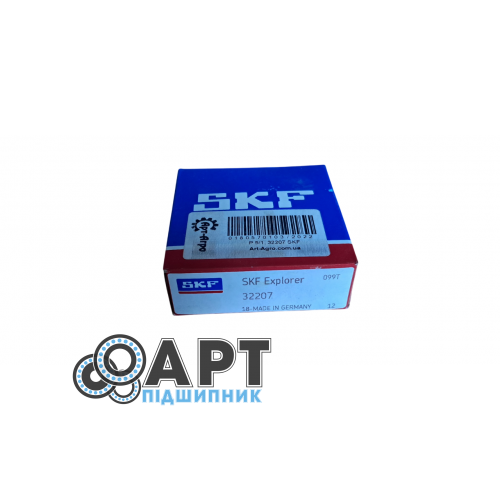 7507 SKF Lutsk Підшипник