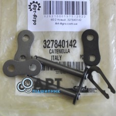 327840142 Ланка з'єднувальна CNH