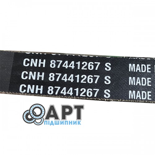 87441267 Ремінь приводу помпи CNH