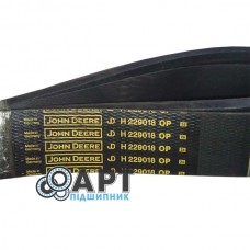 H229018 Триручний ремінь John Deere