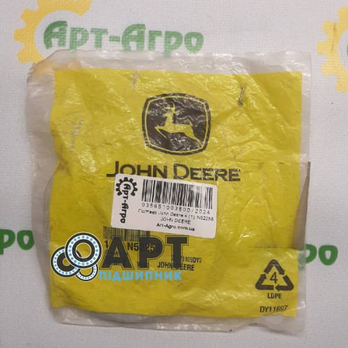 N52258 JOHN DEERE Корпус фланцевий штампований