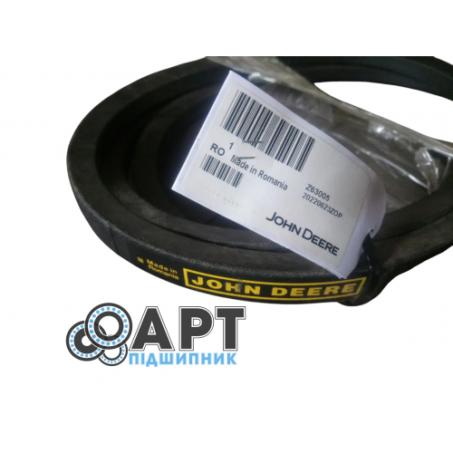 Z63005 Одноручейний ремінь John Deere