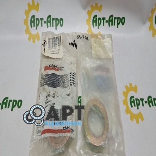 87431215 CNH Ексцентричне стопорне кільце