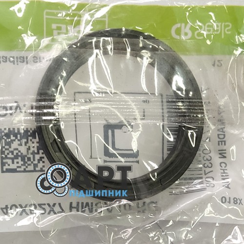 HMSA10RG Манжетне ущільнення 40x52x7 SKF