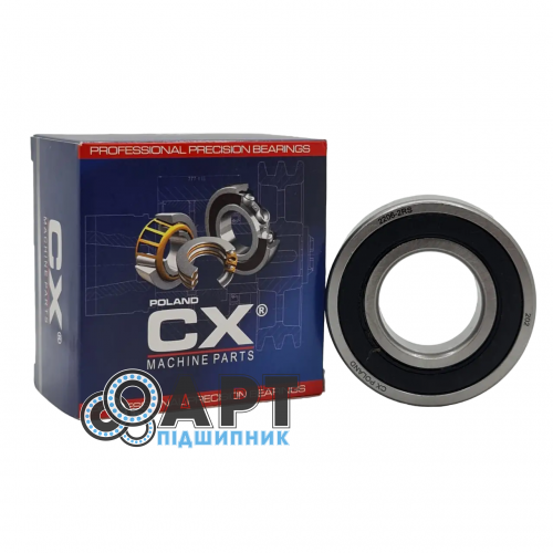 2206-2RS CX Підшипник дворядний кульковий