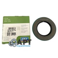 CR20125 Сальник SKF