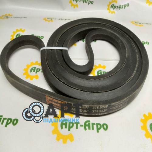 375.922F Ремінь клиноподібний Conti Agri