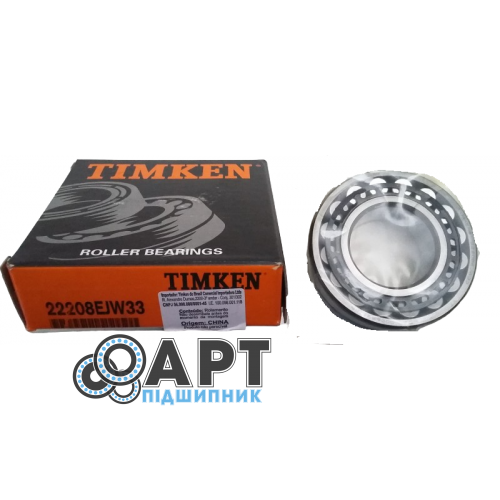 GB491-B SALFORD Підшипниковий вузол