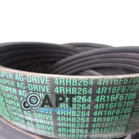 4RHB264 Ремінь комбайна 87545653 New Holland CARLISLE