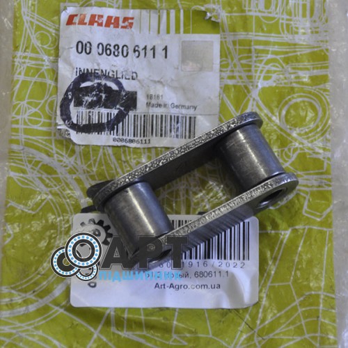 680611.1 Внутрішня ланка 38.4х25.8х8.3 Сlaas