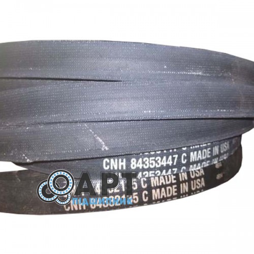 84332135 Одноручейний ремінь CNH