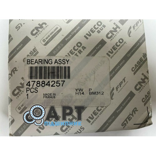 47884257 Підшипник роликовий конічний CNH