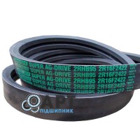 2RHB95 Двохручний ремінь Carlisle