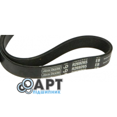 R269265 Багатострумковий ремінь John Deere