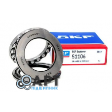 51106 SKF Підшипник кульковий упорний