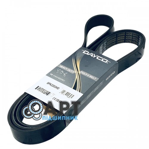 8PK2203HD Багатоклиновий ремінь DAYCO