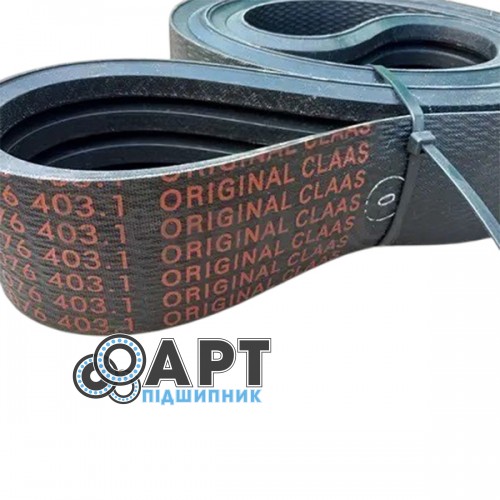 076403 багатострумковий ремінь Claas