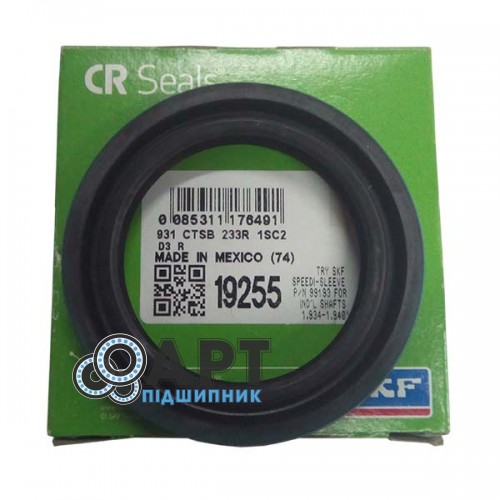 CR19255 Сальник SKF