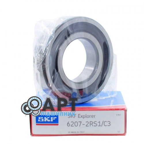6207 DDUCM NSK ORIGINAL Підшипник однорядний кульковий