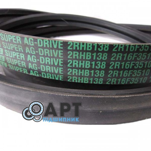 2RHB138 Двухручейний ремінь Carlisle