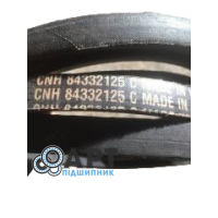 84332125 Ремінь CNH