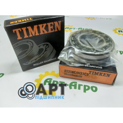 22208 EJW33C3 TIMKEN Підшипник дворядний роликовий